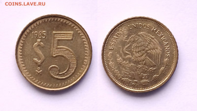Мексика 5 песо 1985 года - 14.05 - IMG_20220509_071530