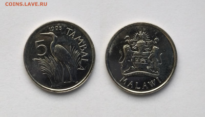 Малави 5 тамбал 1995 года - 14.05 - IMG_20220509_074542