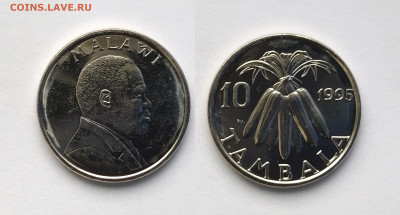 Малави 10 тамбал 1995 года - 14.05 - IMG_20220509_074556