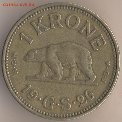 Гренландия 1 крона 1926 - 1