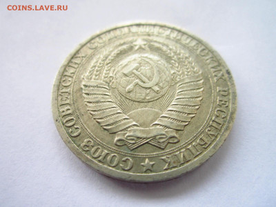 1988 1 рубль оборот до 15.05.22 в 22:30 (воскресенье) - IMG_0802.JPG