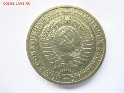 1988 1 рубль оборот до 15.05.22 в 22:30 (воскресенье) - IMG_0801.JPG