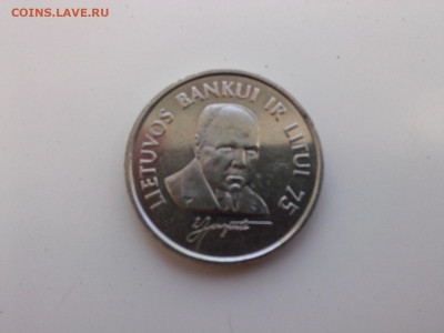 1 лит 1997 75 лет банку Литвы до 22.oo мск 16.05.2022 - IMG06069