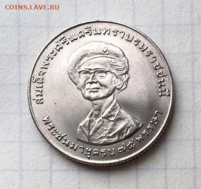 1 бат 1975 Таиланд - 1.JPG