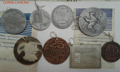 медали стендовые 20 шт.      15.05.22. 22.00 - 20220510_193002[2]