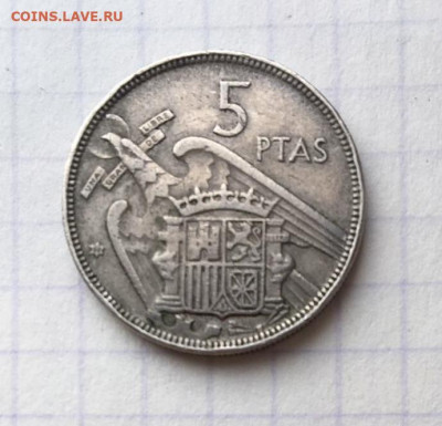 5 песет 1957 Испания - 1.JPG