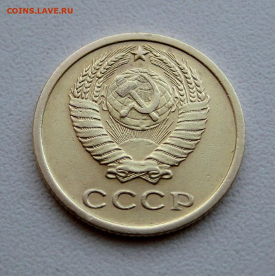 2 копейки 1964 г., помогите в оценке. - IMG_0016.JPG