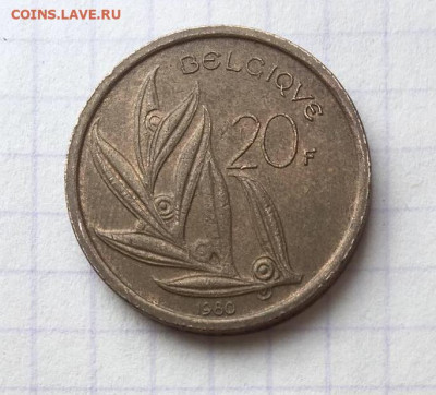 20 франков 1980 Бельгия - 1.JPG