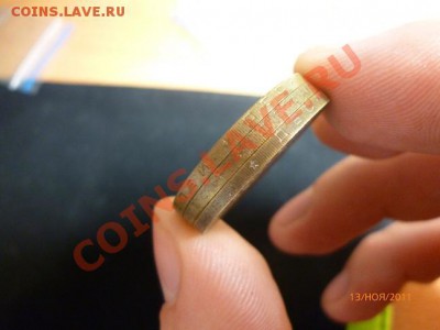 МВД Б4 R 2 штуки, разные гурты до 24.11.11 22-00 по Москве - P1020391.JPG