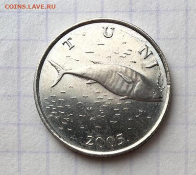 2 куны 2005, 5 кун 2009 Хорватия - 2.JPG