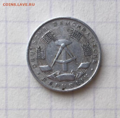 1 марка 1990, 1 пфенниг 1962 ГДР - 4.JPG