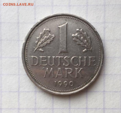 1 марка 1990, 1 пфенниг 1962 ГДР - 1.JPG