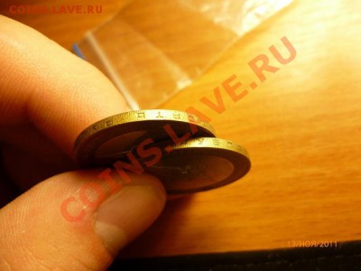 МВД Б4 R 2 штуки, разные гурты до 24.11.11 22-00 по Москве - P1020394.JPG