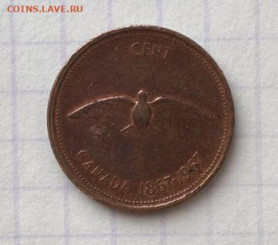 5 центов 1965, 1 цент 1967 Канада - 4.JPG