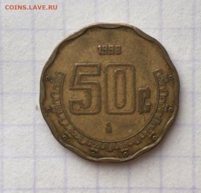 10 и 50 сентаво, 1 и 5 песо Мексика - 3.JPG