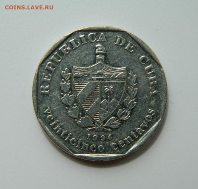 Куба 25 сентаво 1994 г. до 16.05.22 - DSCN5736.JPG