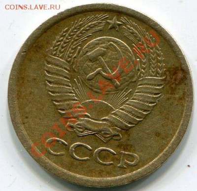 1 копейка 1967г - СЕРЕБРО132