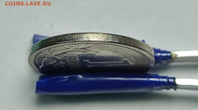 1 копейка 2003 года СП 3.212А5 AUNC очень редкая - IMG_20220510_215923