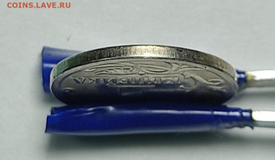 1 копейка 2003 года СП 3.212А5 AUNC очень редкая - IMG_20220510_215910