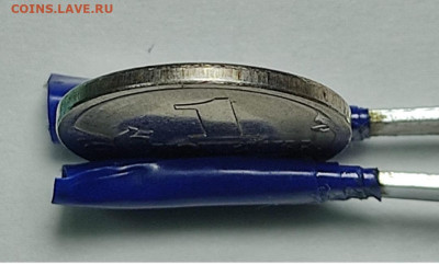 1 копейка 2003 года СП 3.212А5 AUNC очень редкая - IMG_20220510_215841