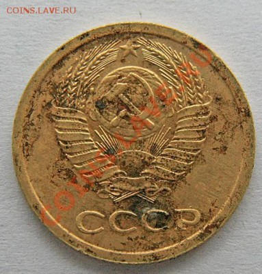1 КОП. 1968 Ф99 ? - Аверс.JPG