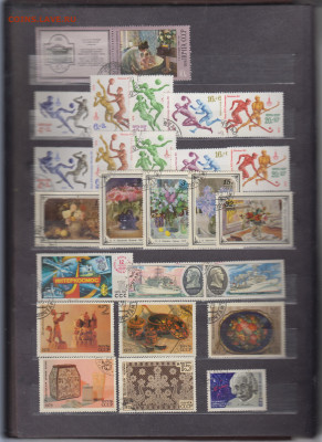 Кляссер для марок до 15 05 - 55а