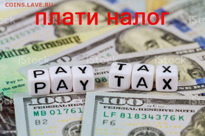 Досчитаем до 10 000 или более - 1761
