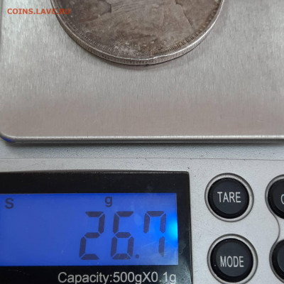 Китай - 1 доллар 1914 - 20220510_154109