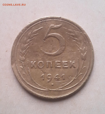 5 копеек 1941 12 05 2022 в 22 00 мск - 20220511_134520