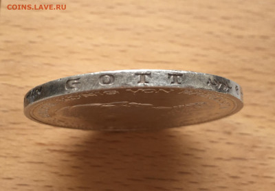 Королевство Пруссия 5 марок 1914 Вильгельм II Мундир - IMG_7796.JPG