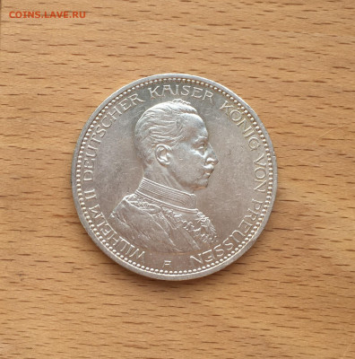 Королевство Пруссия 5 марок 1914 Вильгельм II Мундир - IMG_7783.JPG