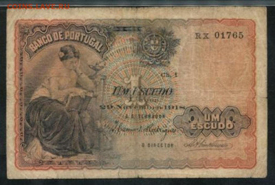 Досчитаем до 10 000 или более - 1765