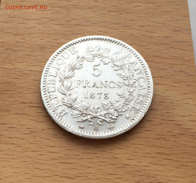 Франция 5 франков 1873 Геракл и Музы Серебро Крона Шайба - IMG_7807.JPG