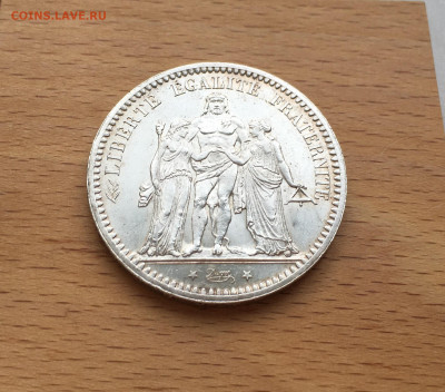 Франция 5 франков 1873 Геракл и Музы Серебро Крона Шайба - IMG_7802.JPG
