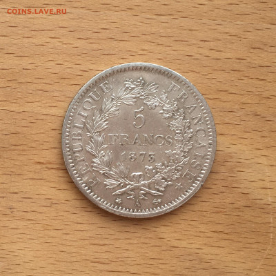 Франция 5 франков 1873 Геракл и Музы Серебро Крона Шайба - IMG_7803.JPG