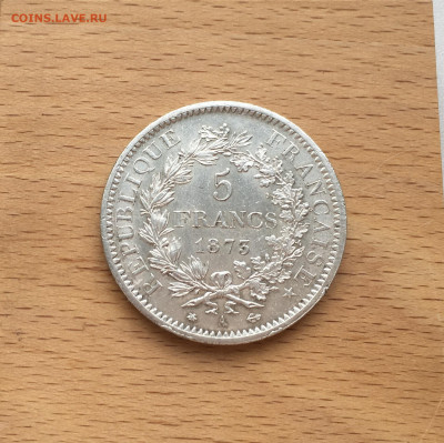 Франция 5 франков 1873 Геракл и Музы Серебро Крона Шайба - IMG_7806.JPG