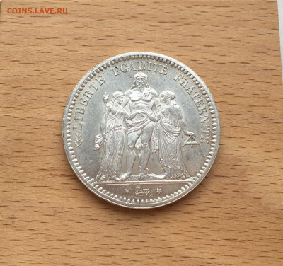 Франция 5 франков 1873 Геракл и Музы Серебро Крона Шайба - IMG_7799.JPG