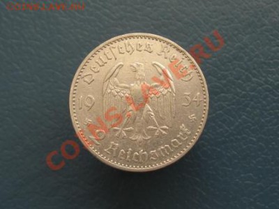 2 марки 1933.А.Кирха подпись. до 24.11.11.  21-00 - IMG_6341.JPG