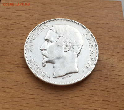 Королевство Франция 5 франков 1852 Наполеон Луи Бонапарт III - IMG_7834.JPG