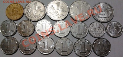 Монеты разных стран и номиналов. (пополняемая) - 2011-11-19 18.04.52
