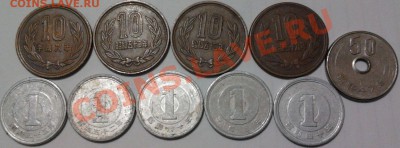 Монеты разных стран и номиналов. (пополняемая) - 2011-11-19 17.54.41