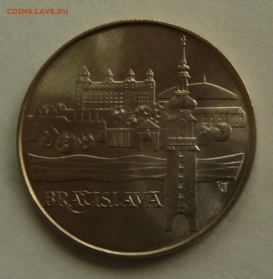 ЧЕХОСЛОВАКИЯ 50 КРОН 1986 БРАТИСЛАВА до 17.05.22 22:00 - 20220511_170817