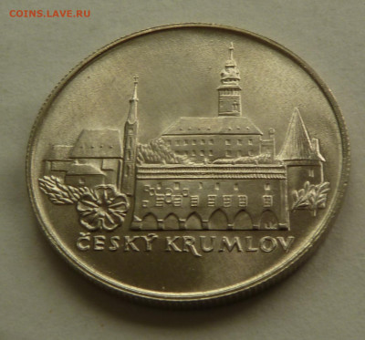 ЧЕХОСЛОВАКИЯ 50 КРОН 1986 ЧЕШСКИЙ КРУМЛОВ до 17.05.22 22:00 - 20220511_171150