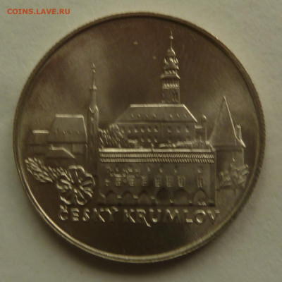 ЧЕХОСЛОВАКИЯ 50 КРОН 1986 ЧЕШСКИЙ КРУМЛОВ до 17.05.22 22:00 - 20220511_171132