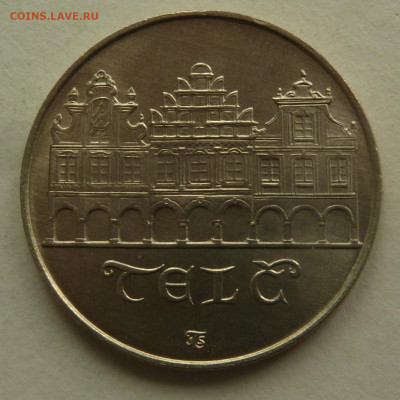 ЧЕХОСЛОВАКИЯ 50 КРОН 1986 ТЕЛЬЧ до 17.05.22 22:00 - 20220511_171301