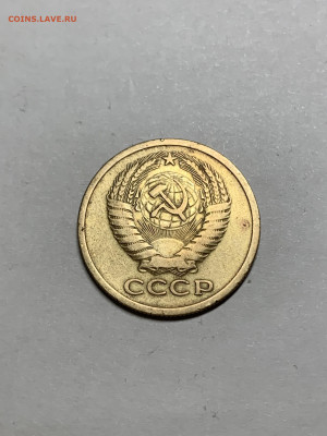 5 копеек 1973 год - 8A499ABC-E0C5-4126-B8CB-9D74F2B1CDCD