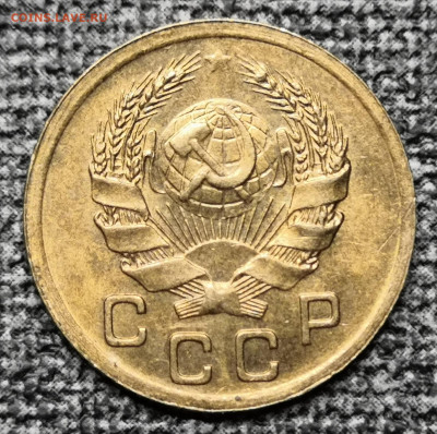 1 коп.1936 года UNC 15.05.22 года в 22.00 по МСК. - IMG_20220511_221831