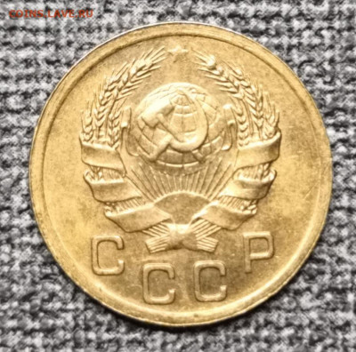 1 коп.1936 года UNC 15.05.22 года в 22.00 по МСК. - IMG_20220511_221742