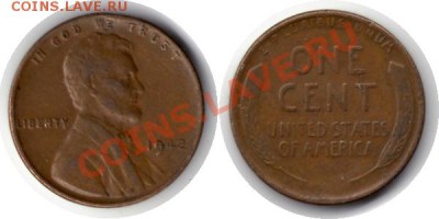 >1942< США 1 цент до 26.11.11 21:00 - США_1_42