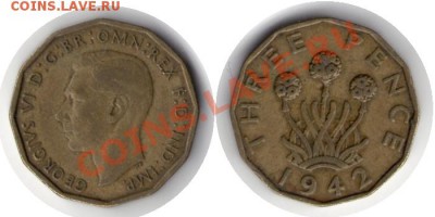 >1942< Англия 3 пенса до 26.11.11 21:00 - ВБ_3_42